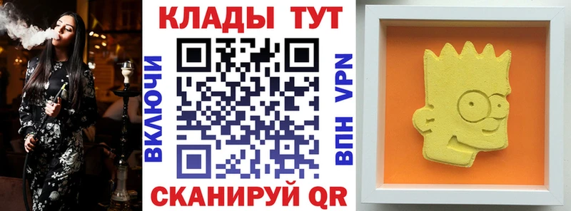 Какие есть наркотики Новокузнецк Cocaine  МАРИХУАНА  Alpha PVP  ОМГ ОМГ сайт  Мефедрон  ГАШИШ 