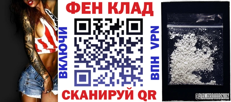Amphetamine VHQ Новокузнецк