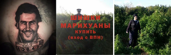 мефедрон мука Семилуки