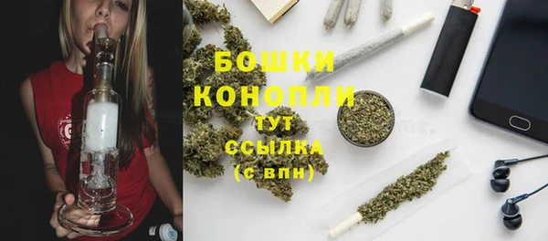 кокаин премиум Вязники