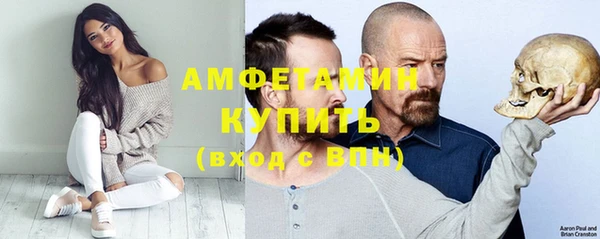 прущий лед Семикаракорск
