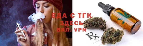 гашик Семёнов