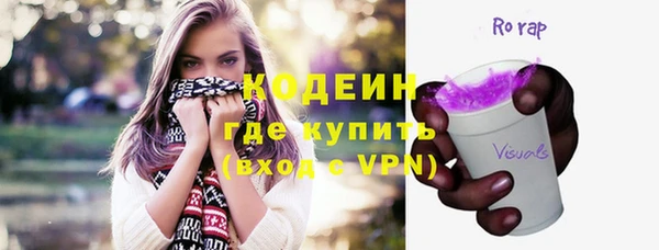 прущий лед Семикаракорск