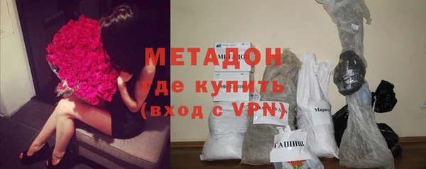 кокаин премиум Вязники