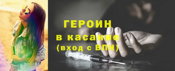 а пвп мука Вяземский