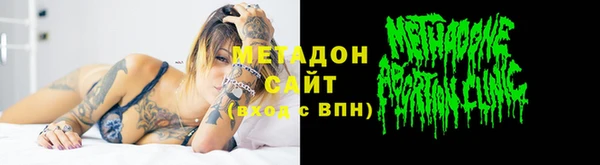 а пвп мука Вяземский