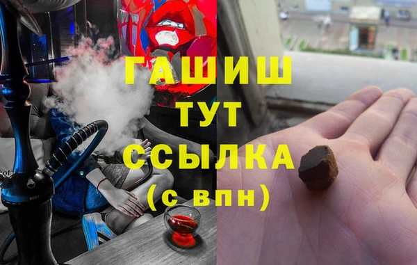 гашик Семёнов