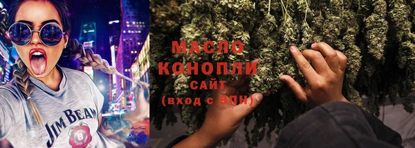 кокаин премиум Вязники