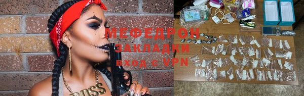 гашик Семёнов