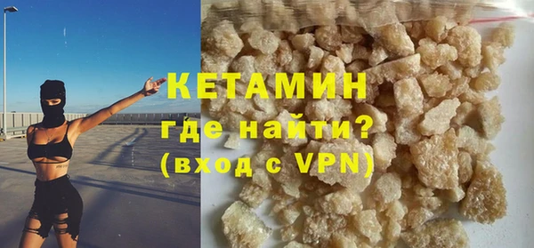 спиды Вязьма