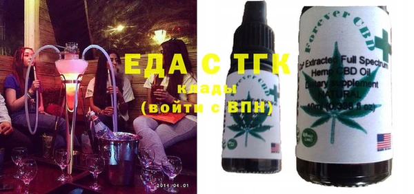 прущий лед Семикаракорск