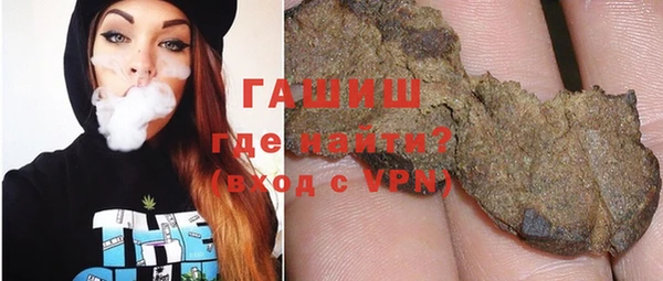 кокаин премиум Вязники