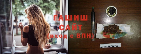 гашик Семёнов