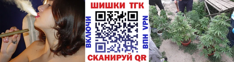 OMG ссылки  Новокузнецк  Марихуана OG Kush 